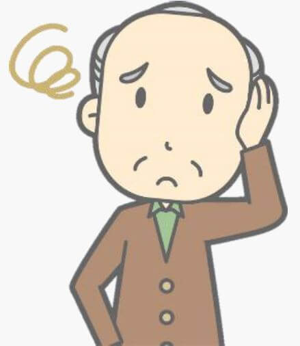 遺産相続手続名義変更